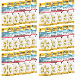 imagePowermax Size 10 Hearing Aid Batteries 180 Count LongLasting Battery Pack Yellow Long Tab for Easy Change10  180 Count